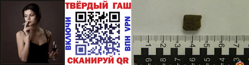 Магазины продажи наркотиков Лагань АМФ Бутират Мефедрон МАРИХУАНА Alpha PVP COCAIN