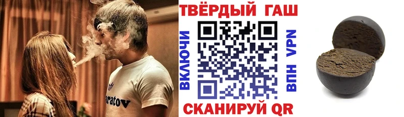 хочу   Лагань  ГАШИШ убойный 
