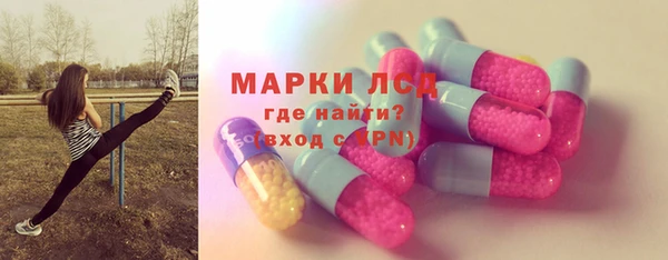 бутик Алексин