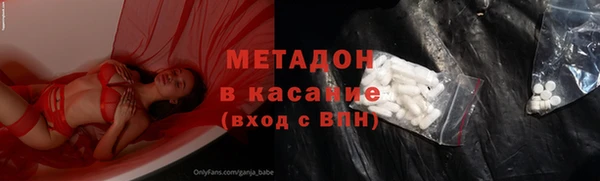 соль ск Алзамай