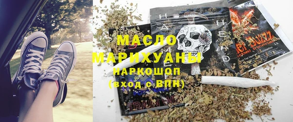 соль ск Алзамай
