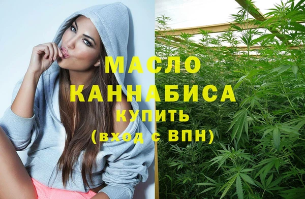 соль ск Алзамай