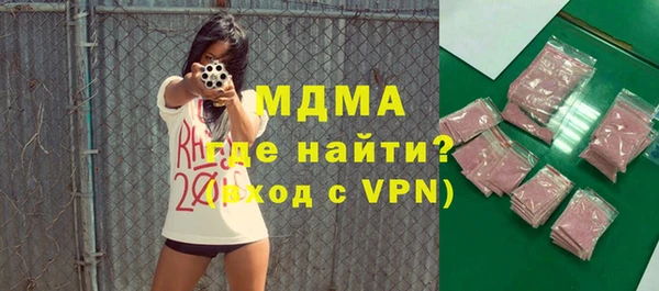 соль ск Алзамай