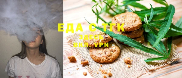 круглые Алексеевка