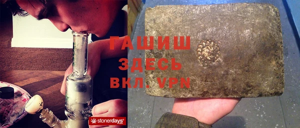 круглые Алексеевка