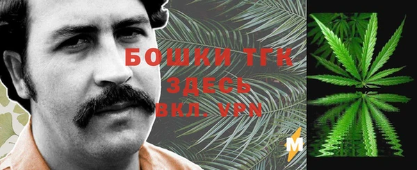 бутик Алексин