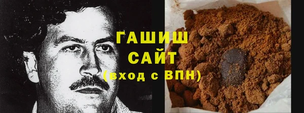 круглые Алексеевка