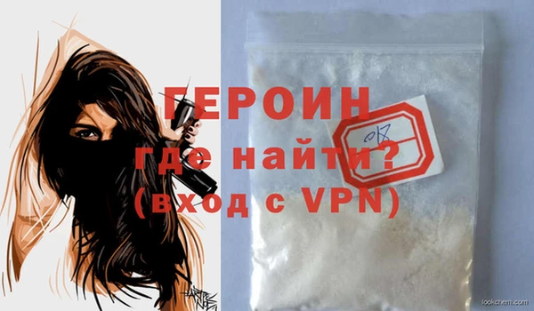 бутик Алексин