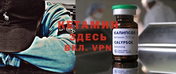 круглые Алексеевка