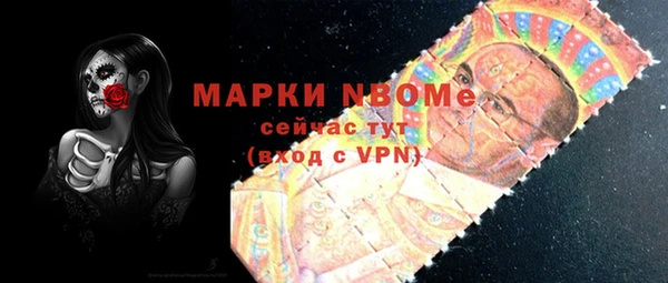 СК Арсеньев