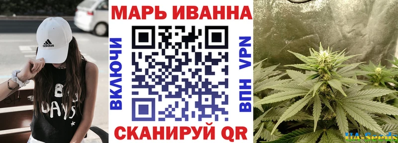 Каннабис AK-47  Лагань 
